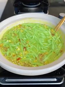 WENXIANGZAN | Green Vegetable Rich Noodles Guàmiàn