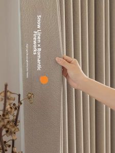 Cream-style Luxurious Full Blackout Curtain