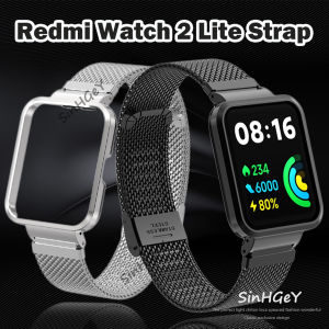 สายสำหรับ Redmi Watch 2 Lite สายทดแทนสายรัดข้อมือสายโลหะเหล็กสแตนเลสสตีล