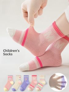 Miiow | Thin Cotton Socks For Children Summer Spring Mesh Breathable Socks For Girls Boys Kids Short Socks Comfortable Sport Style