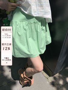 Sinbounboun Apple Green Pleated High Waist A-Line Mini Skirt Slimming Eye-Catching Commute Style Polyester Fabric Urban Casual