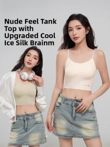 Miiow | MiiOW Womens Strap Vest Seamless Beautiful Back Top No-Wire Summer Fashionable Outerwear Nylon Fabric Pure Color Simple Style