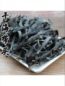 Thick Fresh Grade Natural Sun-dried Dried Kelp