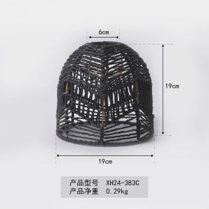 Handwoven Decorative Minimalist Paper Rope Pendant Light Fixture – Elegant & Retro-Style Lamp Shade for Homestays Hotels and R