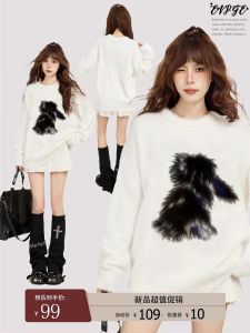 เสื้อสเวตเตอร์ขนกระต่ายสีขาวสำหรับผู้หญิง ฤดูใบไม้ร่วง/ฤดูหนาว ทรงหลวม ดีไซน์หนา ดีไซน์เก๋ไก๋ 2023 ใหม่ เสื้อชั้นใน