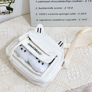 LUSUO | Girl Student Small Backpack
