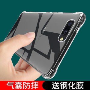 UFToppoR11 plus Full Cover Anti-Fall Transparent Shockproof Silicone Case for OPPO R11s R11t R11s plus Men Women Version