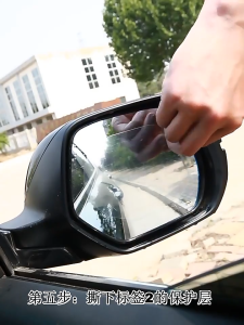 2PCS 350x160mm Truck Rearview Mirror Rainproof Film Car View Mirror Anti-Fog Film Protective Sticker