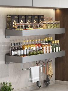 WEIMEIYUAN | Non-Drilling Wide-Bearing Multipurpose Storage Shelf