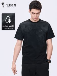 Sun Protection Sorona Subtle Pattern Print Mens Short Sleeve T-Shirt
