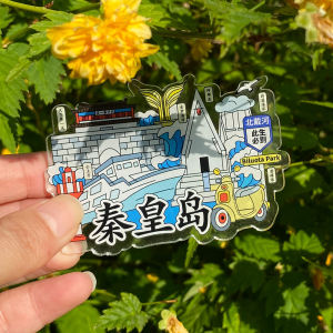 Qinhuangdao Landmark Refrigerator Magnet Scenic Spot Anaya Beidaihe Shanhaiguan Creative Cultural Gift Souvenir Hand-Painted Illustration Resin