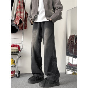 High Street Retro Vibe Wind Washed Distressed Wide Leg Denim Men Loose Straight-leg Tie-Dyed Bootcut Casual Pants