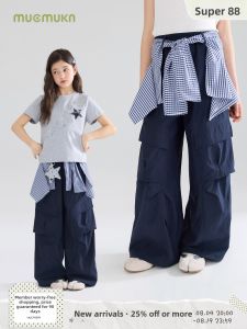 MUCMUKN | Cool Feeling Detachable Cargo Trousers Girls Summer