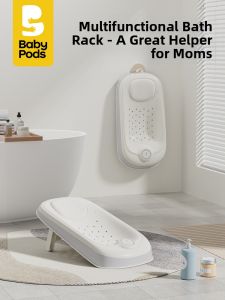 baby pods | Adjustable Anti-slip Bath Support Stand