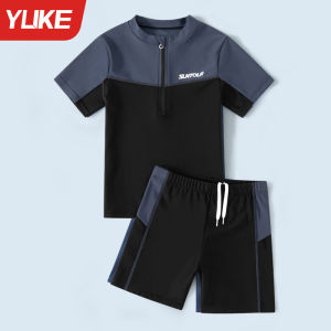 YUKE | UV Protection Split Boys Swimwear Set