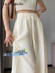 La Chapelle | Summer Light-weight Loose-fitting Draping Pants Tencel Linen