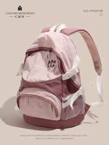 Casual Commuter Womens Backpack Large Capacity Nylon Double Shoulder Bag Lightweight Traveling School Bag with Computer Pocket