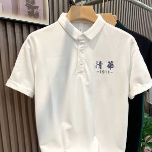 Áo Thun Polo Tay Ngắn Rộng Rãi Bằng Lụa Băng Quần Áo Lớp Kỷ Niệm Đại Hội Thể Thao Bắc Kinh Áo Thun Thể Thao Mùa Hè Thời Trang