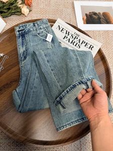 MANMI | Quần Jeans Chân Rộng Đơn Giản Thích Hợp Cho Việc Làm