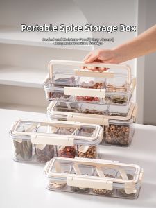AIJIADA | Sealed Food-Grade Spice Storage Box