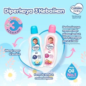 Cussons Baby Oil | 100ml+100ml & 50ml+50ml | Cusson Baby Oil