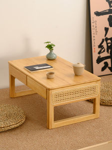 MEIZHULIJIA | Multipurpose Bamboo Rattan Low Table