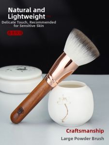 XIANGSHEMEIGUI | Large Flat Top Versatile Powder Makeup Brush Natural Animal Hair