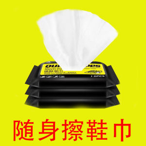 Household Daily Necessities For Home Small Things Life Small Supplies Complete Collection Student Bedroom Dormitory Good Things Fantastic Shoes Cleaning Product