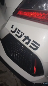 Fuji Rijikara Japanese Sticker for Motorcycle Stickers Waterproof Decals Japan Drift JDM Motor Car Decal Vinyl