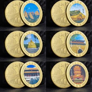 Commemorative Gold Coins for Shandong Tourist Attractions Commemorative Gifts for Shandong Impression Tourist Attractions Beautiful Chinese Cultural and Creative Gifts