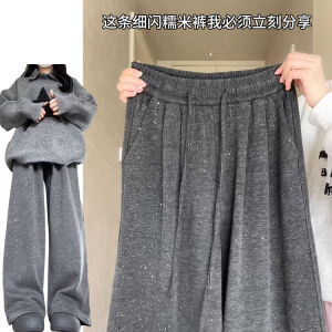 Retro High Waist Knitted Wide Leg Pants: Korean Style Lazy Fashion