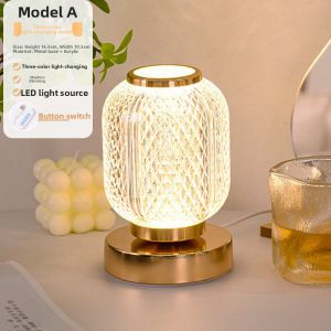 YOULIMEIJIA | Luxurious and Sophisticated Rechargeable Night Light
