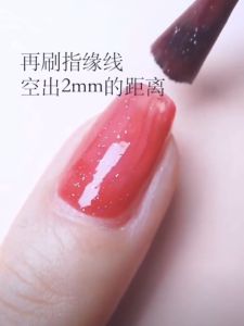 Maxfine Nail Polish Base Coat ✨ 亮油底油磨砂顶油营养油指甲油 Pengilat Kuku Top Coat Kuku Berkilat Top Coat Matte Cuticle Oil 8ML