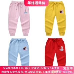 Elegant Casual Long Pants for Girls Disney Frozen Princess Anna Elsa Kids Clothing Spring Autumn Outfit Fashionable Baby Clothes