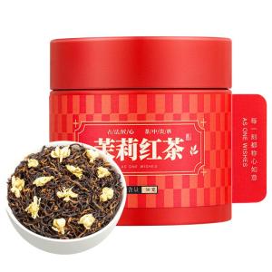AS ONE WISHES | Fresh Jasmine Red Tea Jin Jun Mei Small Can Packed