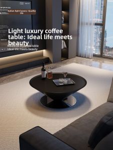 MoSU | French Style Luxury Creative Design Floating Disc Shaped Round End Table
