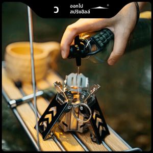 Goout Springhill เตาแอลกอฮอล์สแตนเลสขนาดเล็กแบบพกพาพร้อมฝาปิดและเตาออกแบบกระจกหน้ารถสําหรับการเดินทางตั้งแคมป์กลางแจ้ง