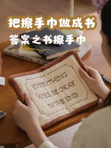 SHUEHO | Khăn Thấm Nước Dày Khô Nhanh