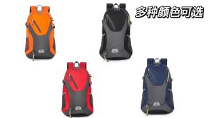 【พร้อมส่ง】กระเป๋านักเรียนกีฬากระเป๋าเดินทางกันน้ํา กระเป๋าเดินทางความจุขนาดใหญ่ 40L