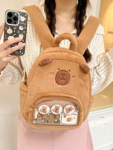 Cute Capybara Stuffed Khaki Cartoon Backpack Backpack Female Portable Traveling Backpack Kids out Small Bookbag