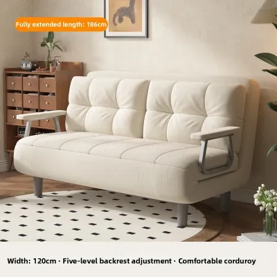 YOUDIANNIU | Folding Two-in-one Sofa with Backrest