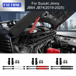 For Suzuki Jimny JB64 JB74 2019 2020 2021 2022 2023 2024 2025 Hood Struts Shock Dampers Front Bonnet Modify Lift Supports