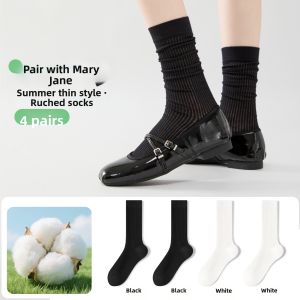 NEARKINS | Black and White Shoes-matching Socks for Loafers Leather Shoes Thin Summer Wearable Stackable Cotton Ballet Style No-bone Socks