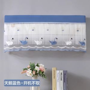 Dustproof Cover Full Wrap Hanging Air Conditioner Curtain Windproof Universal Beauty General Electric Hanging Style Modern Simple