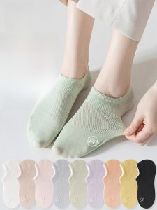 MiiOW | ถุงเท้ากันลื่นสำหรับผู้หญิงในช่วงฤดูร้อนปี 2025 ถุงเท้าสั้นเอวสูงแบบบางระบายอากาศได้ดี ถุงเท้าสั้นป้องกันแบคทีเรียแบบมองไม่เห็น ถุงเท้าลำลอง