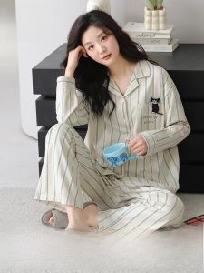 MiiOW | ชุดนอนผู้หญิงแขนยาว MiiOW ฤดูใบไม้ร่วง 2025 ชุดนอนผ้าฝ้ายผสมโพลีเอสเตอร์ ระบายอากาศได้ดี สวมใส่สบาย ชุดนอนคุณภาพสูง