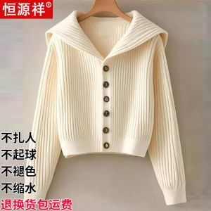 เสื้อคาร์ดิแกนถักคอสีน้ำเงินสำหรับผู้หญิง ฤดูใบไม้ผลิ 2025 เสื้อสเวตเตอร์ขนสัตว์แบบยาวปานกลาง ทรงหลวม ปกติ ปกติ