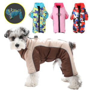 Thicken Dog Jumpsuits Winter Windproof Warm Puppy Jacket For Small Medium Dogs With D-ring Elasticity Chihuahua Pug Pet Clothes