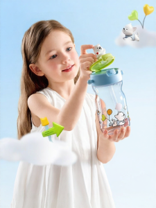 Babycare | Large Capacity Universal Use Childrens Straw Cup