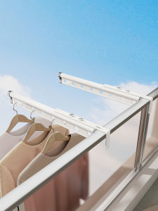 WUBUWEI | Balcony Anti-theft Clothes Drying Rack